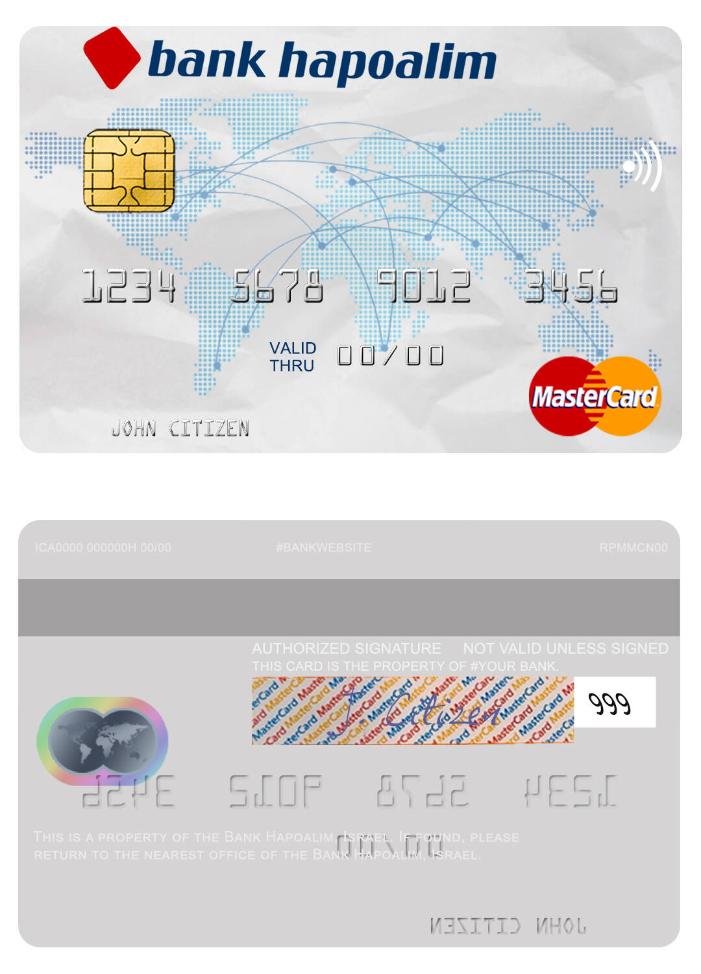 Israel Bank Hapoalim mastercard